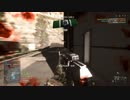BF4 PS4 ～倒した敵の武器を拾ってく～　part20 【実況】