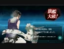 【艦これ】妙高改二脱がしました