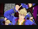 【MMDジョジョ】ジョセフとシーザーがハイファイレイヴァーを踊る