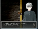 俺らの学校探索【part3】