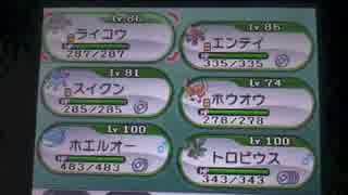 [カズマ]ポケットモンスターY[実況]パート６３