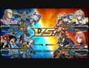 【EXVSFB】ぶっぱ二号機のＳＡな日常【固定７発目】