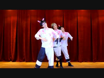 【めろちん】妄想税を1.5倍速で踊ってみた【てぃ☆イン！】