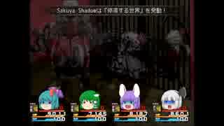 ぶどうとカップリングと東方魔幻想 Part34