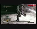 【ダークソウル2】盾？HP振り？覇者には不要です。【初見実況】78