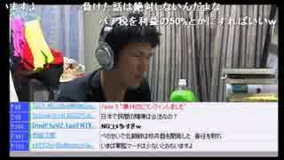 パチンコとAKBと地下アイドルについて・・・　その③