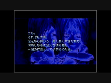 【実況】SeraphicBlue DC版　セラフィックブルー【初見】PART93