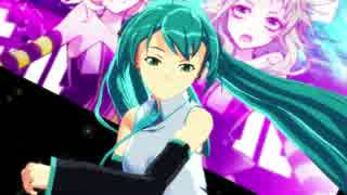 【MMD】ゴロペコ式ミクさんで「LUVORATORRRRRY!」