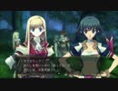 【ゆっくり実況】それは､遥かなる約束の物語 part32
