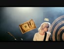 Brody Dalle - Don't Mess With Me 【PV】