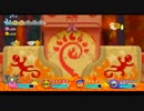 ★【星のカービィ】Wii初体験の男４人が超絶バカ騒ぎ【実況】Part１６