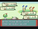 【実況】ポケモンエメラルドを喋りきる初プレイ 25 -110番道路編-