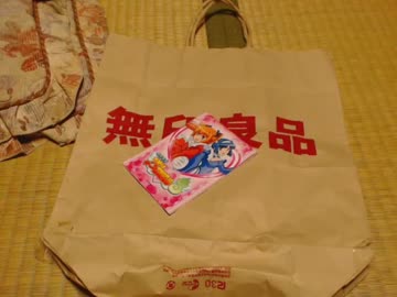 【永井先生】唐川ビワ抽選会(2014/7/2)