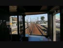 【前面展望】島田ー藤枝【東海道線】