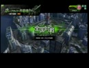 A1)蒼熊のＧ級上位になりたい動画(Pat20 GRF