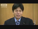 野々村議員が全く気づかないうちにチックショオオオオオオオオオオオオ