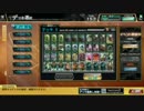 【SS10】CoJ実況part2-1