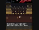 【実況】精神世界で自分自身を見つめ直すRPG(9)【ANODYNE】