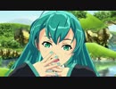 【MMD】ゴロペコ式ミク動画クロスフェード
