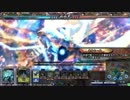 不死単称号最大を目指す Part26【オリハルD】