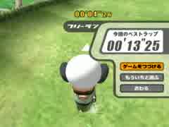 【カービィのエアライド】FRプランテス スクーター 00'13"25