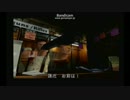 【パイセンと】バイオハザード２【実況してみた】part１