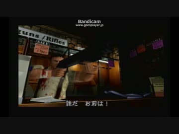 【パイセンと】バイオハザード２【実況してみた】part１