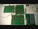 FullTr-11：トランジスタだけでコンピュータを作るキット