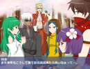 【mugenストーリー】稗田喫茶物語 第六話