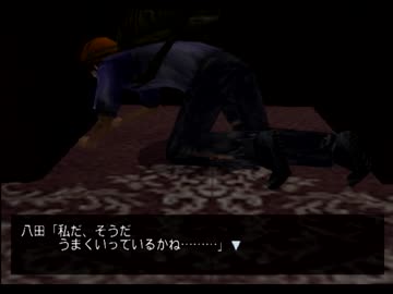 【実況】絶体絶命すぎる都市 part13