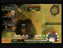 ゆっくりDE Xenoblade実況　part73.5