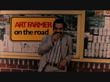 【作業用BGM】Art Farmer Side-B