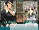 大悪司ぷれい動画 part12