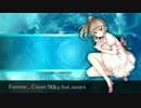 【エレメンタルジェレイド】Forever...カバーアレンジ【さとうささら】