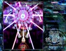 東方桃源宮 Lunatic 霊夢Bで普通にクリア 1/3