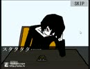 【実況】伊達男が人狼ソロプレイ【えったん】