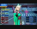 クレープ屋さんがオルガランキング上位を目指す【Part10】