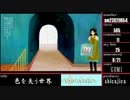 VOCAMWS  2014年6月度版