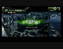 【SS5】東方見敵大破！～Stage4　ホープサイド市街地～
