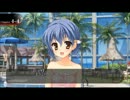 センター独占で完全勝利したひよ里ちゃんUC
