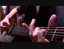「蜃気楼」アコギでロックしてみた【オリジナル】