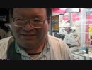 たれぞうを置いてけぼりにした人を祝ってあげる優しい紳士たれぞう