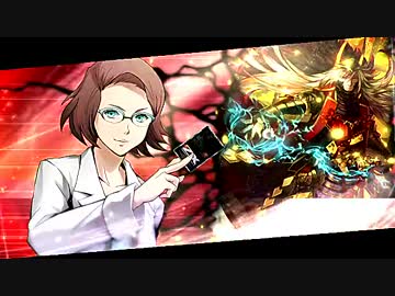 実況】Z/X(ゼクス)絶界の聖戦 Part103 - ニコニコ動画