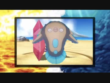 【メガマッギョ判明！！】新たなメガシンカを調査【ポケモン実況】