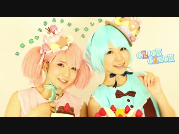 【柚姫×まぁむ】cLick cRack  踊ってみた【 キキララで】