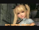 ２D格ゲー勢が頑張るDOA5Uゆっくり動画　その２