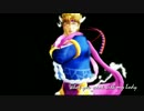 【ジョジョの奇妙なMMD】Do What U Want　シーザー