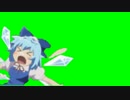 あたいをなめんなGB.crn