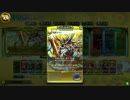 【パズバト】マスターが全国でがんばる動画【その４】