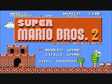 ファミコン世代じゃないけどファミコンリミックス２を実況プレイ⑨